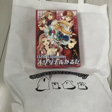 쓰르라미 울 적에 바다 고양이 울 적에 카르타 세트 레어