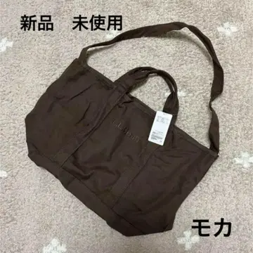 엘엘빈 그린 라벨 릴랙싱 그로서리 토트