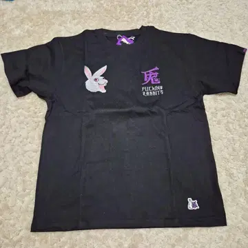 FR2 나데시코 KYOTO 토끼 그래픽 T셔츠 M
