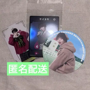 우에다 케이스케 풀 펌프 코스터 특전 카드