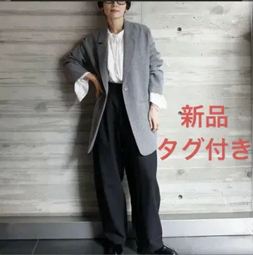FASHFREN 현행 [택 포함 새상품] 트위드 패턴 빅 자켓 차콜