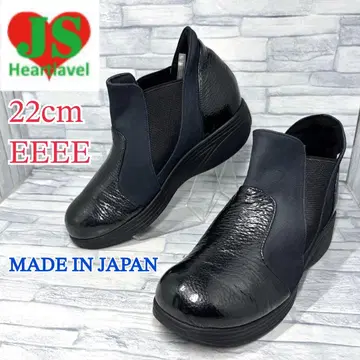 새상품급 JS 하트 라벨 사이드 고어 숏부츠 블랙 22cm4E
