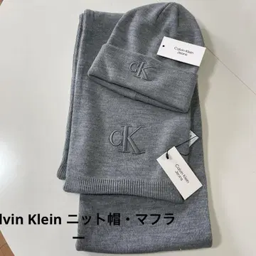 Calvin Klein 니트 모자 머플러 세트 그레이
