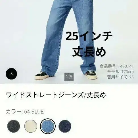 1번째 상품 이미지