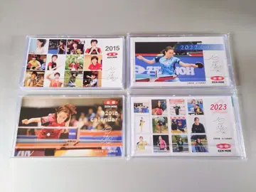 이시카와 카스미 젠노 탁상 달력 4종 세트