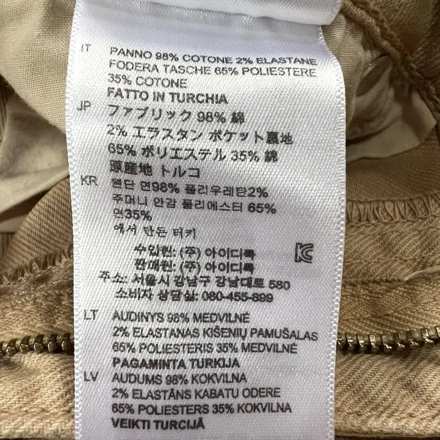 11번째 상품 이미지