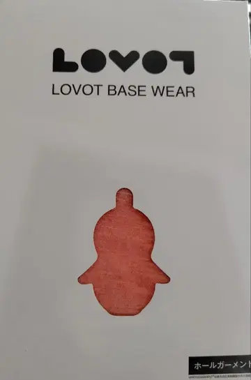 새상품 LOVOT BASE WEAR 라보 홀가먼트 블라썸