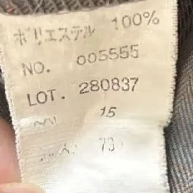 5번째 상품 이미지