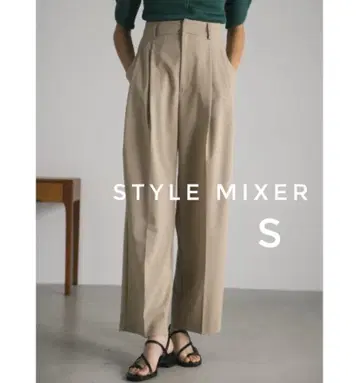 [ STYLEMIXER ] 스타일 믹서 베이직 투 턱 팬츠 베이지 S