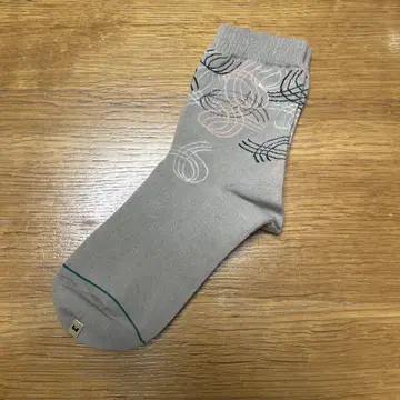 그레이 삭스