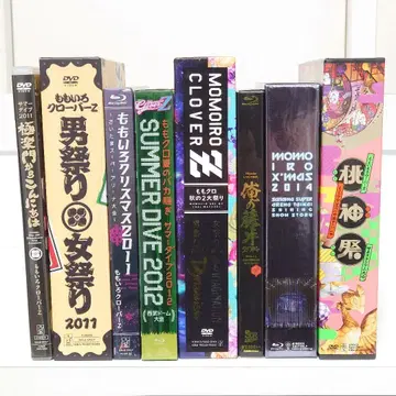 [ 8작품 세트 ] DVD & Blu-ray 모모이로 클로버 Z