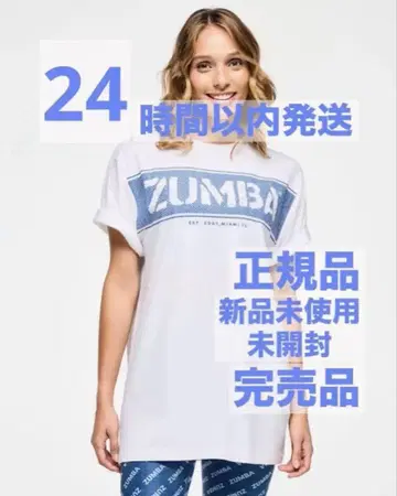 정품 미사용 새상품 미개봉 ZUMBA T셔츠 화이트 완판템