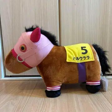 서러브레드 컬렉션 후와후와 BIG 봉제 인형 하루우라라