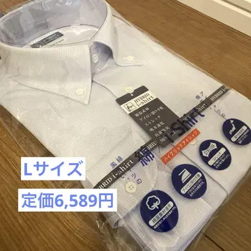 [ 익명 배송 ] 긴팔 새상품 와이셔츠 L 사이즈 노 아이롱
