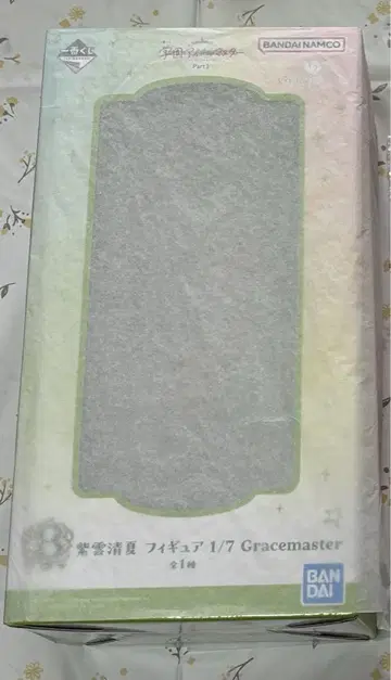 학마스 제일복권 시운 세이카