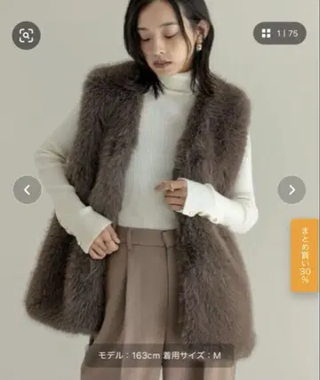 Re:EDIT 미들 인조 모피 베스트 M 사이즈