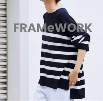 프레임워크 오버 사이즈 크루넥 풀오버 캐시미어 혼방 니트