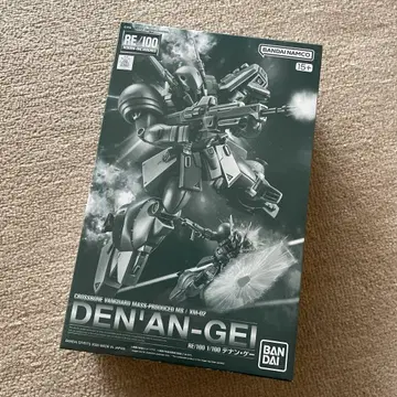 건담 프라모델 건담 F91 RE/100 1/100 데난 게