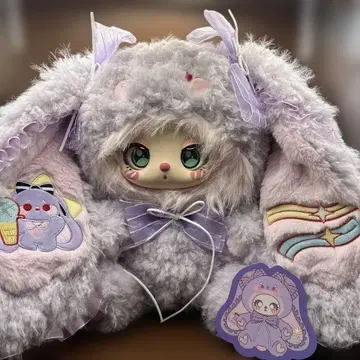 liila's 600 봉제 인형 리라 마스커레이드 파티 보라색 토끼
