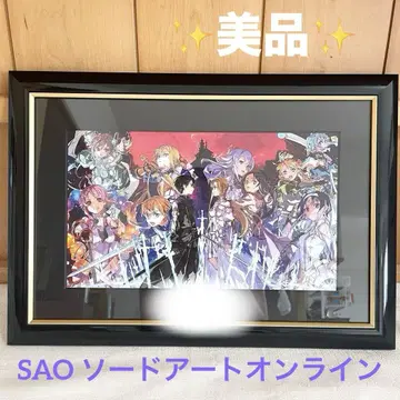 SAO 소드 아트 온라인 공식 파인그래프 새상품급 무료배송