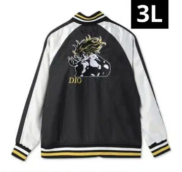 죠죠의 기묘한 모험 스카잔 DIO 3L 사이즈