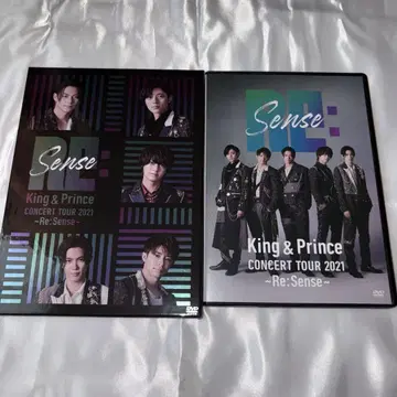 King & Prince 킹프리 Re Sense
