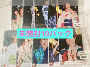 노이메 널 봤어 미개봉 10팩 생사진