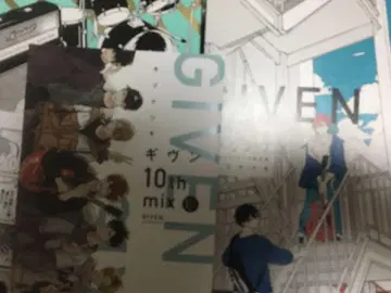 기븐 10thmix DVD 우라가와노 존재