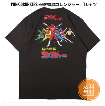 [레어] PUNK DRUNKERS x 비밀전대 고레인저 T셔츠