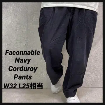 Faconnable 파소나블 네이비 코듀로이 팬츠 W32 L25 상당