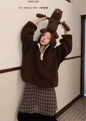 Viaplain 브라운 플리스 하프 지퍼