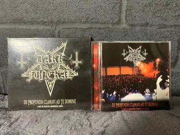 DE PROFUNDIS CLAMAVI AD TE DOMINE