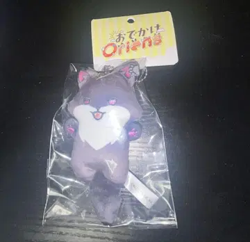 니지산지 외출 oriens 사에키 잇테츠 봉제 인형 마스코트