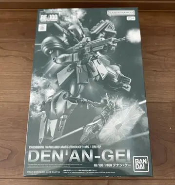 RE/100 1/100 데난 게