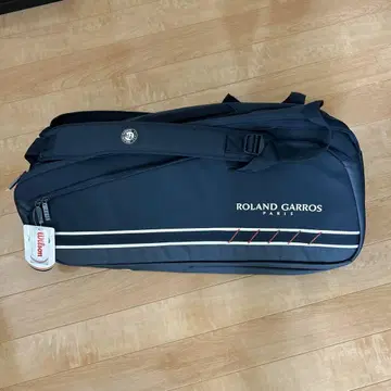 Wilson 라켓백