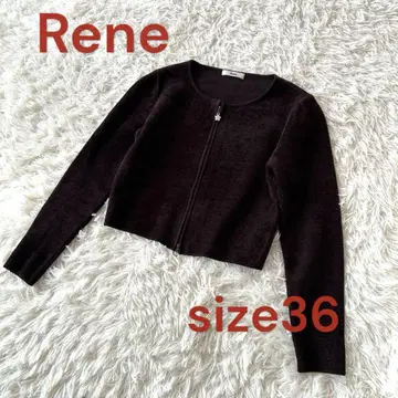 C 새상품급 루네 Rene 다크 브라운 크롭 가디건 size 36