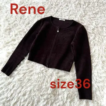 C 새상품급 루네 Rene 다크 브라운 크롭 가디건 size 36