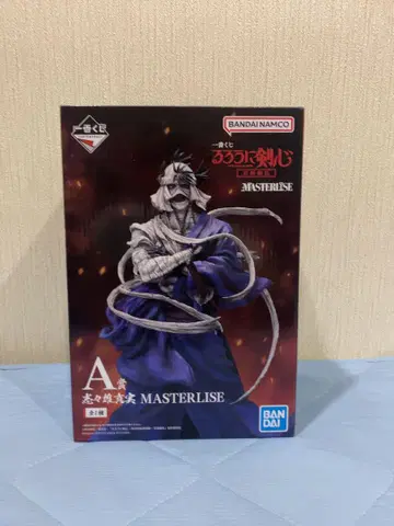 제일복권 바람의 검심 교토 동란 A상 시시오 마코토 MASTERLISE