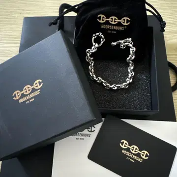 HOORSENBUHS 5mm OPEN-LINK bracelet