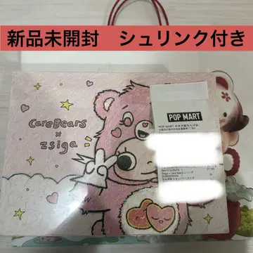 POPMART 지가 Zsiga x Carebears 시리즈