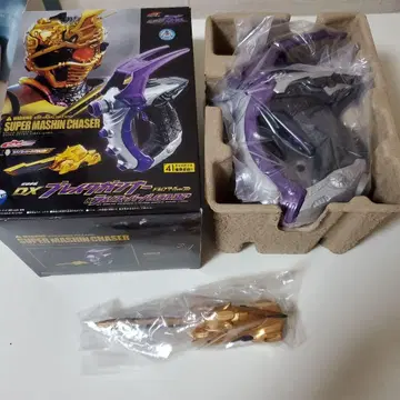 DX 블레이크 거너 드라이브 사가!