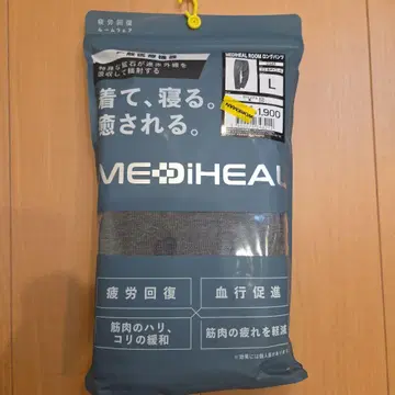 메디힐(R) 룸 롱 팬츠 남성용  차콜 L
