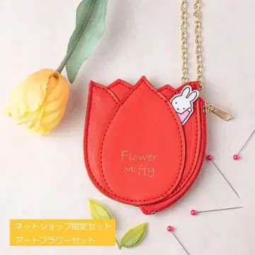[ 완판템 ] 플라워 미피 튤립 파우치 코인 케이스