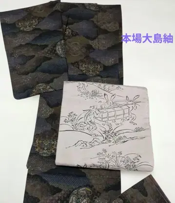 본고장 오시마 명주 화문 진흙 염색