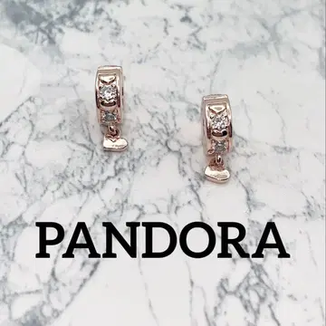 PANDORA 참 40 클립 2개 세트 하트