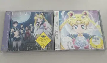 세일러문 이터널 세일러문 코스모스 CD+Blu-ray