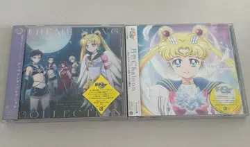 세일러문 이터널 세일러문 코스모스 CD+Blu-ray