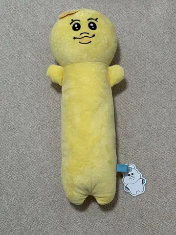 (미사용 새상품) 눙포챠무 [키미마로] BIG 봉제 인형