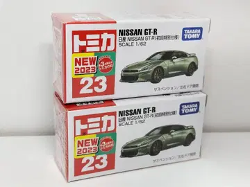 첫회 토미카 23 NISSAN GT-R 세트 판매 미개봉 새상품