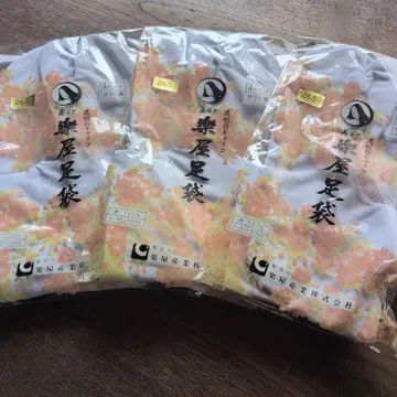 타비 26.5cm 3켤레 세트 면 100%